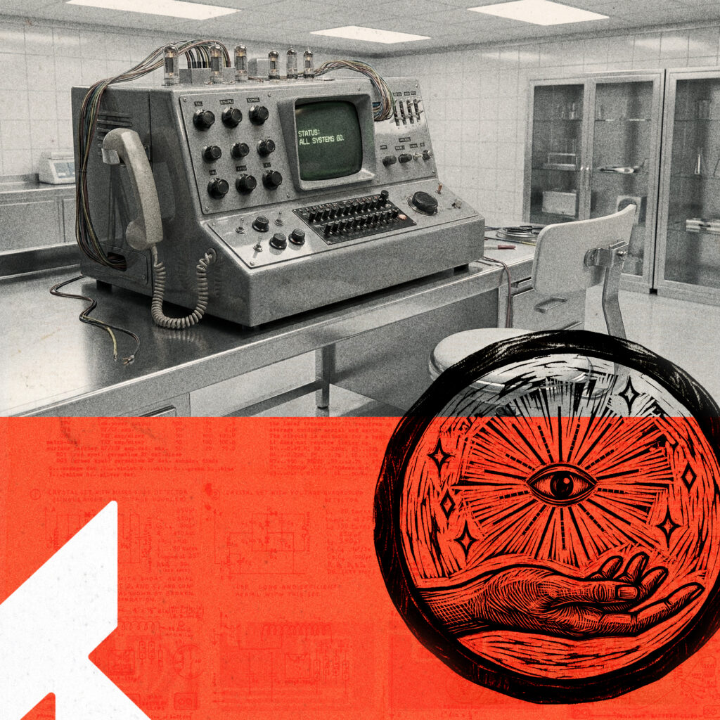 Automate your technology